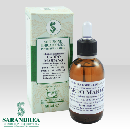 Cardo Mariano